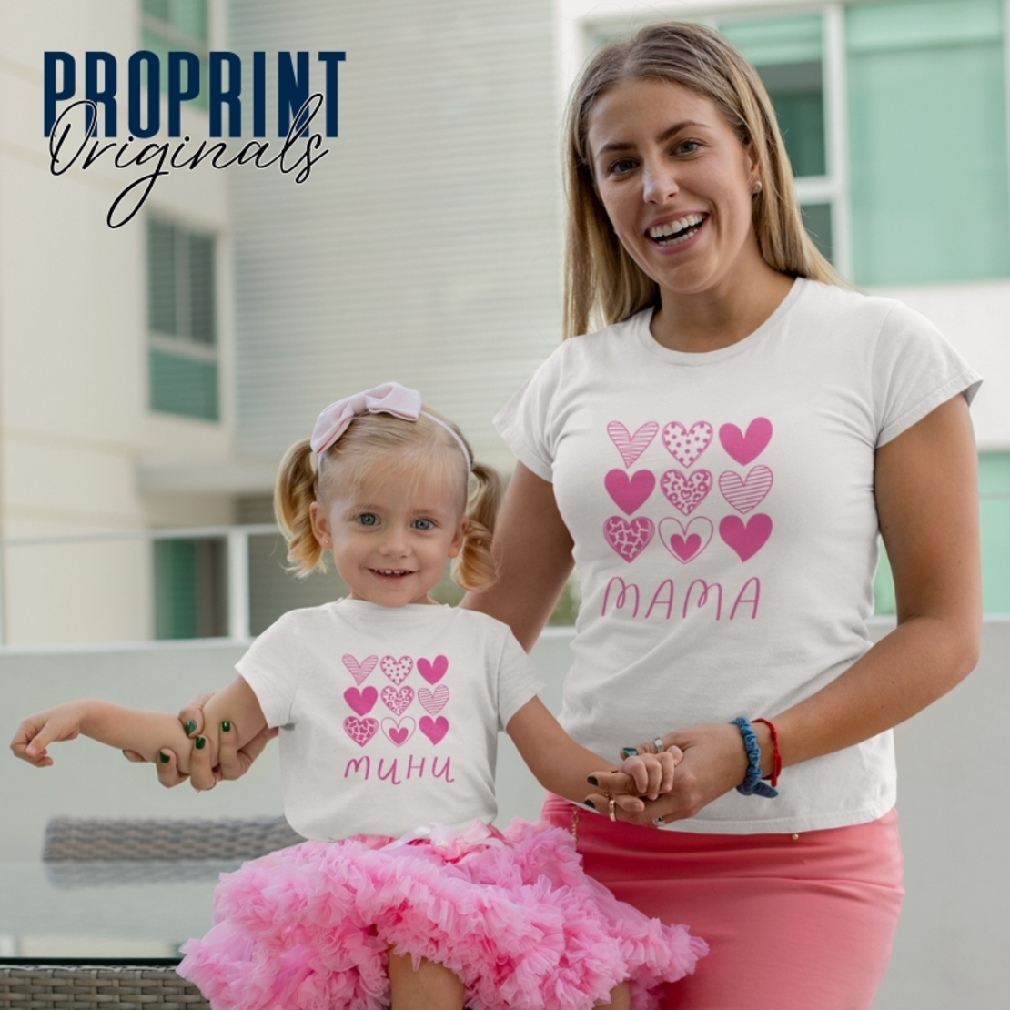 Комплект тениски 