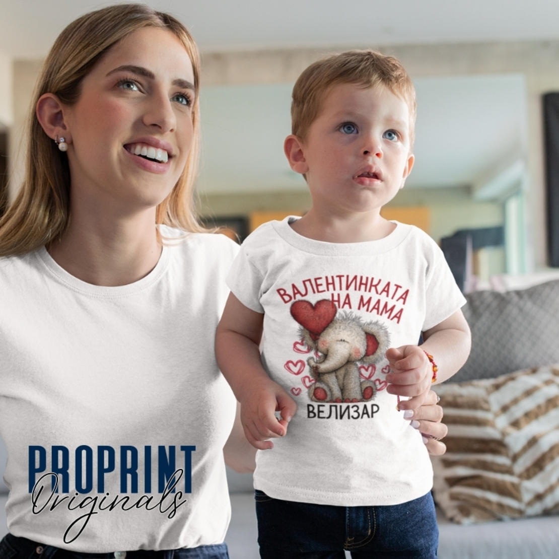 Бебешко боди за Св Валентин със слонче