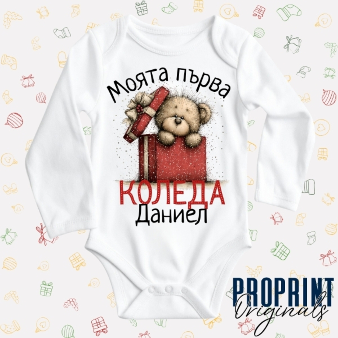 Baby Bodysuit 