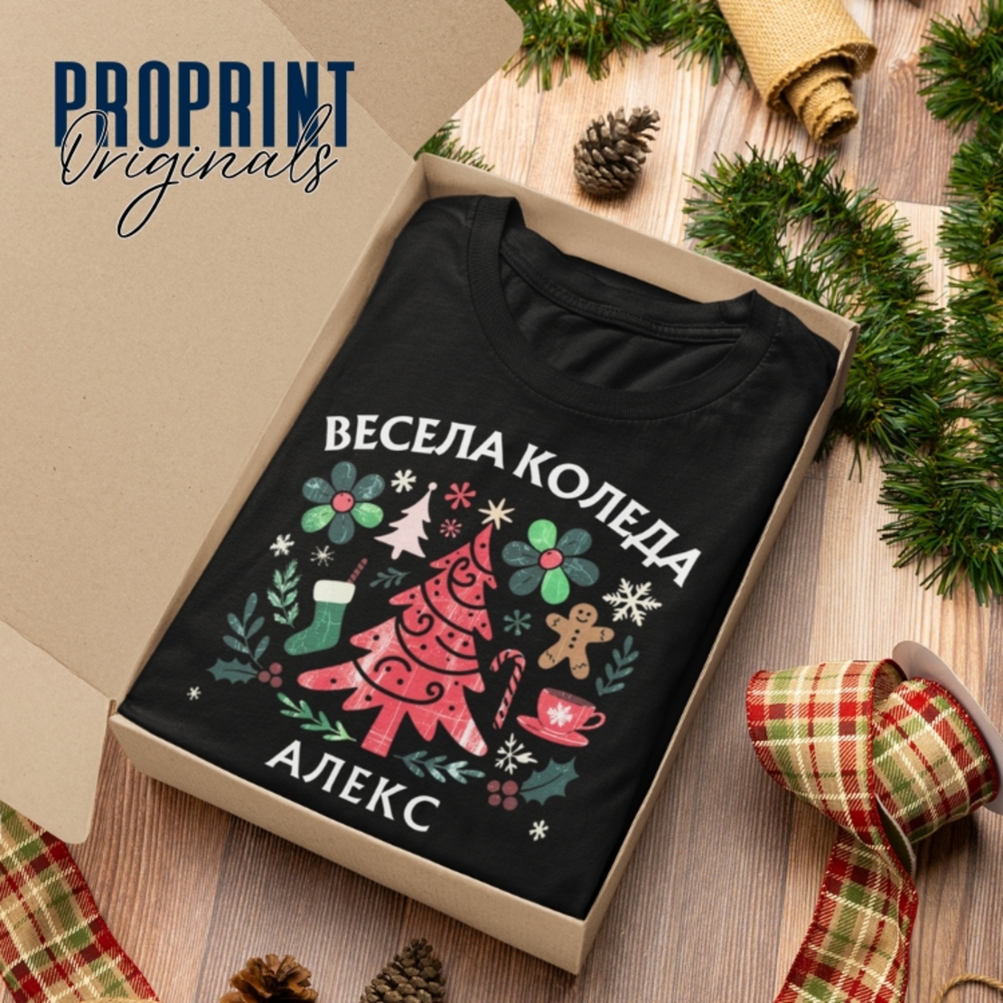 Boho Family Christmas T-Shirt