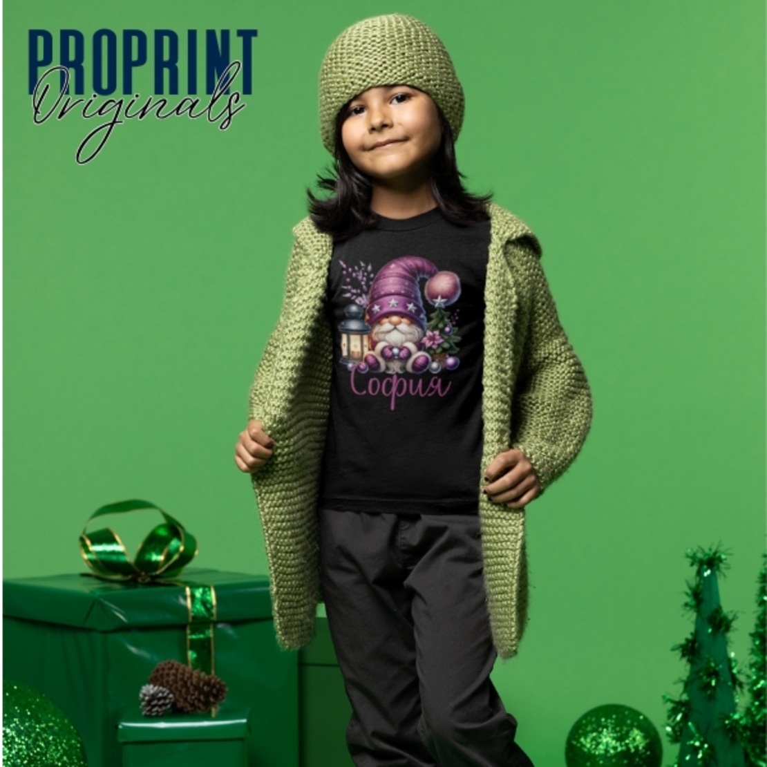 Kids’ Christmas T-Shirt 