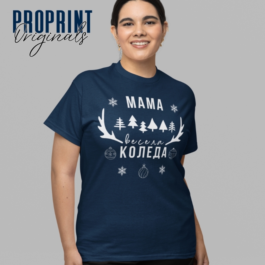 Family Christmas T-Shirt with custom name