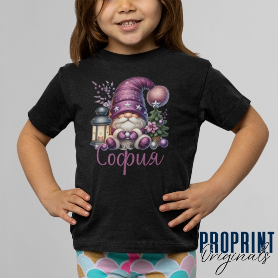 Kids’ Christmas T-Shirt 