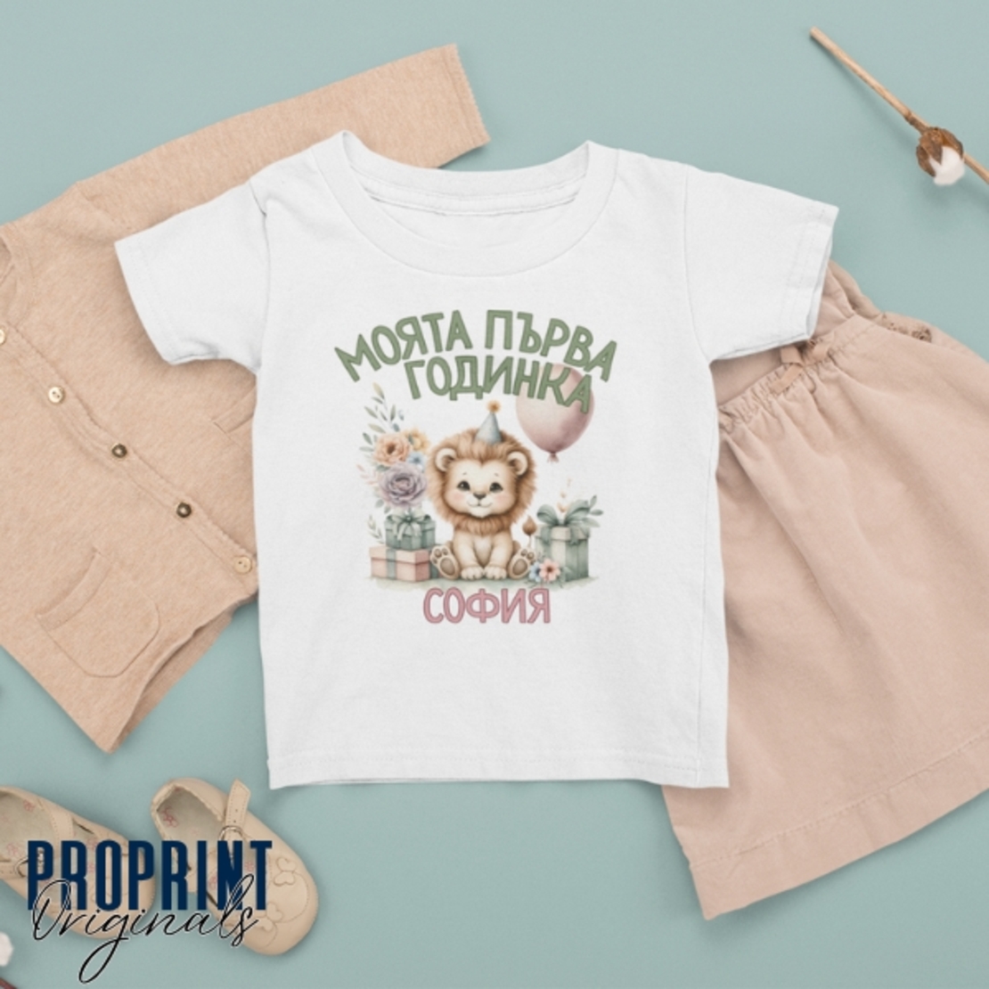 Детска тениска 