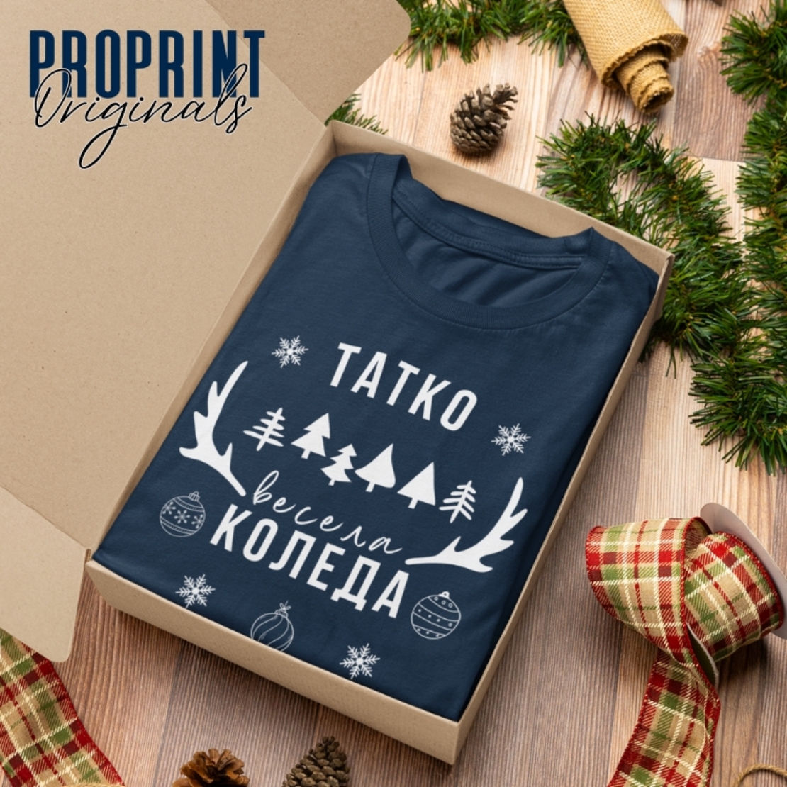 Family Christmas T-Shirt with custom name