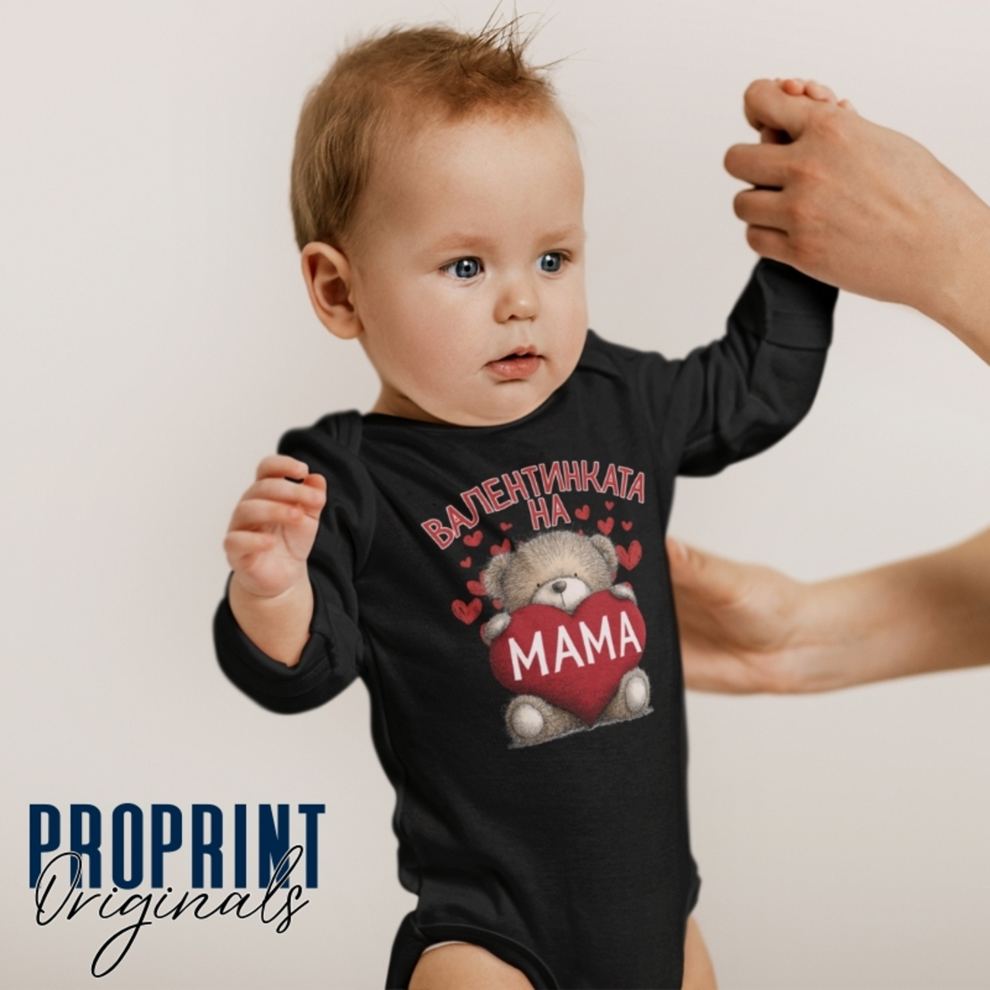 Бебешко боди за Св Валентин с мече и червено сърце