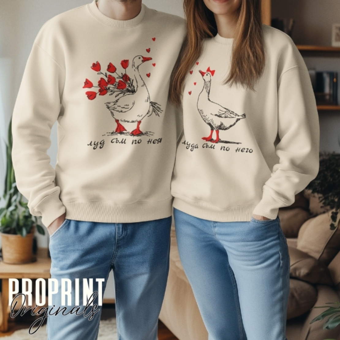 Комплект суичъри 