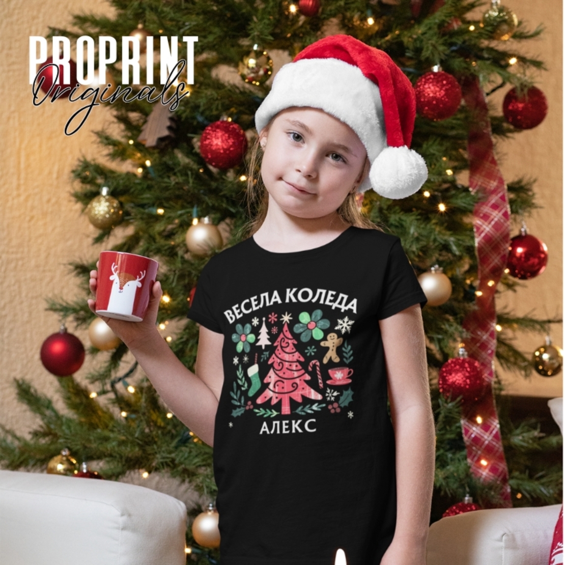 Boho Family Christmas T-Shirt