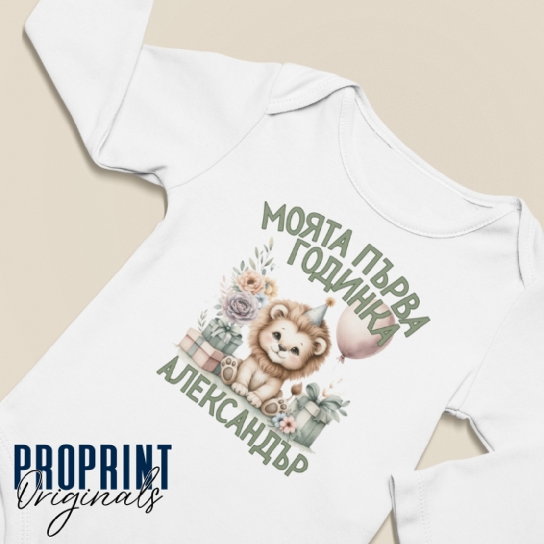 Детска тениска 