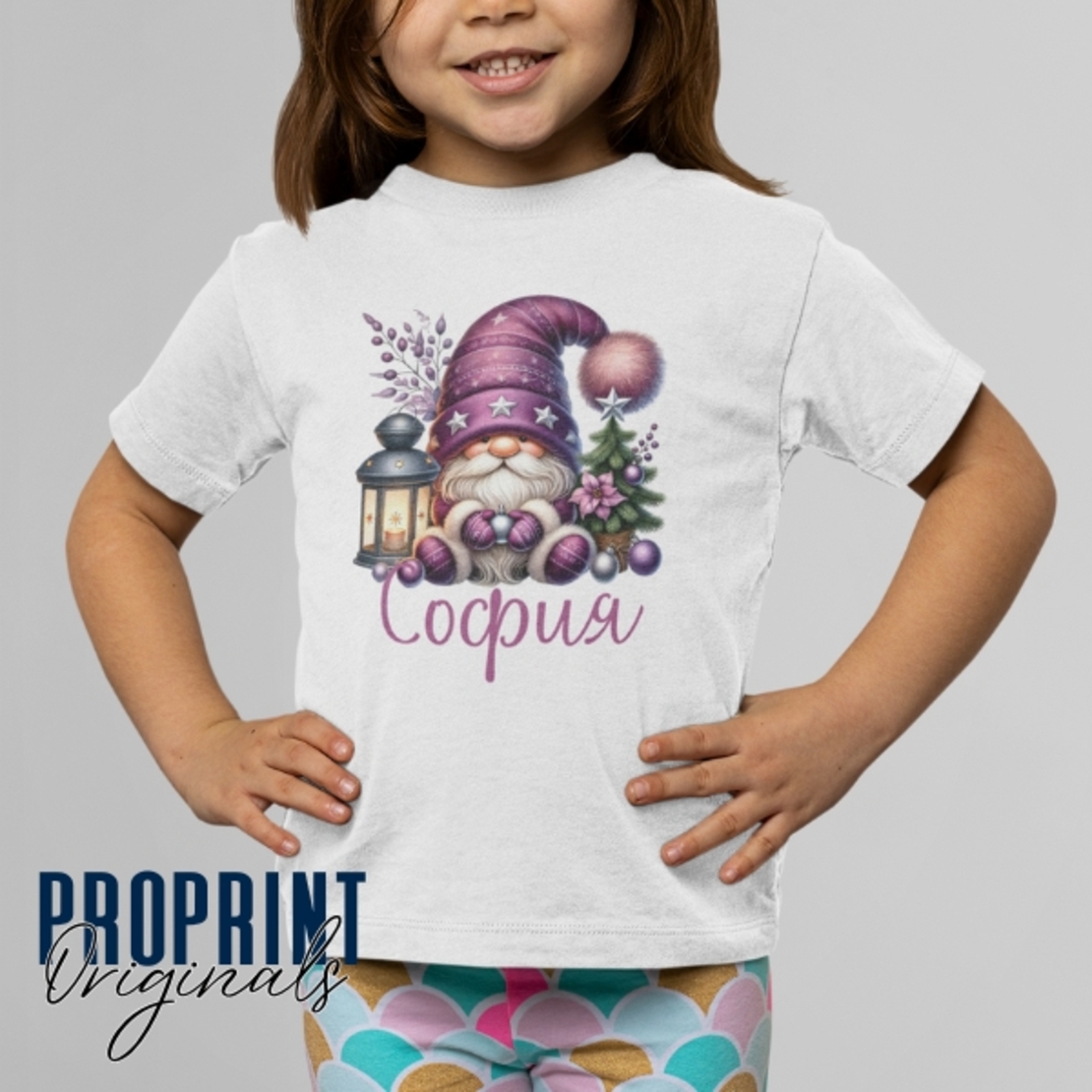 Kids’ Christmas T-Shirt 