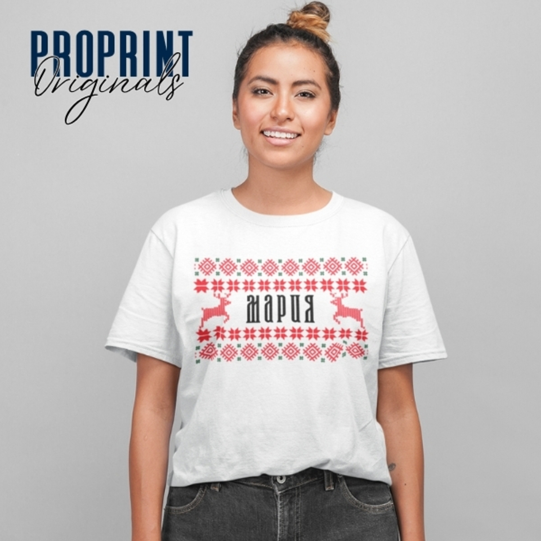 Персонализирана Коледна Тениска с Шевица