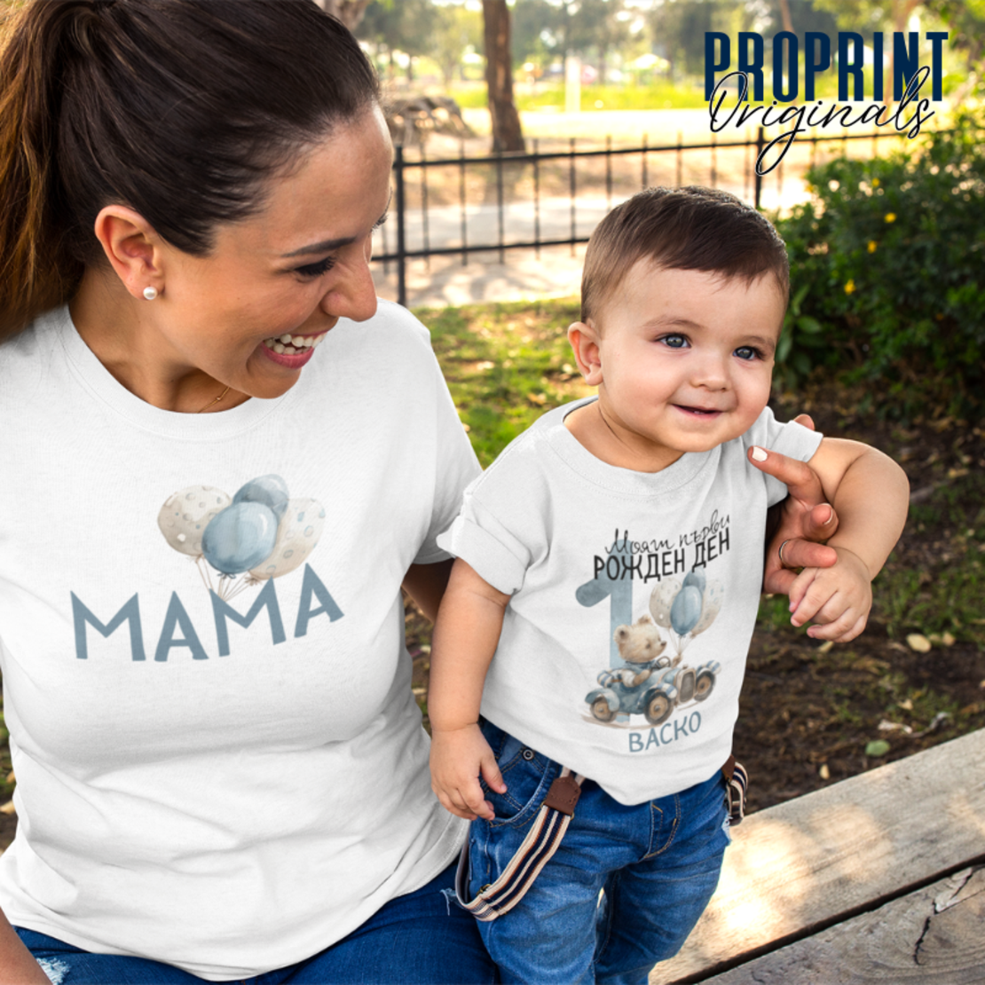 Детска тениска 