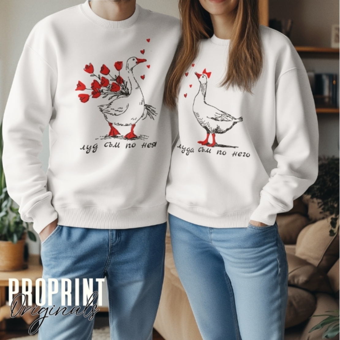 Комплект суичъри 