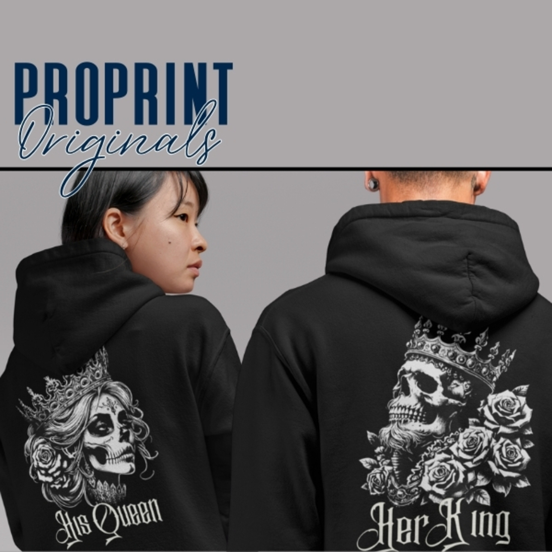 Комплект суичъри 