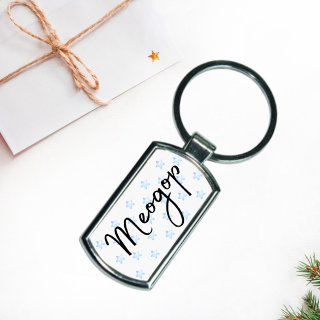 Custom Name Keychain