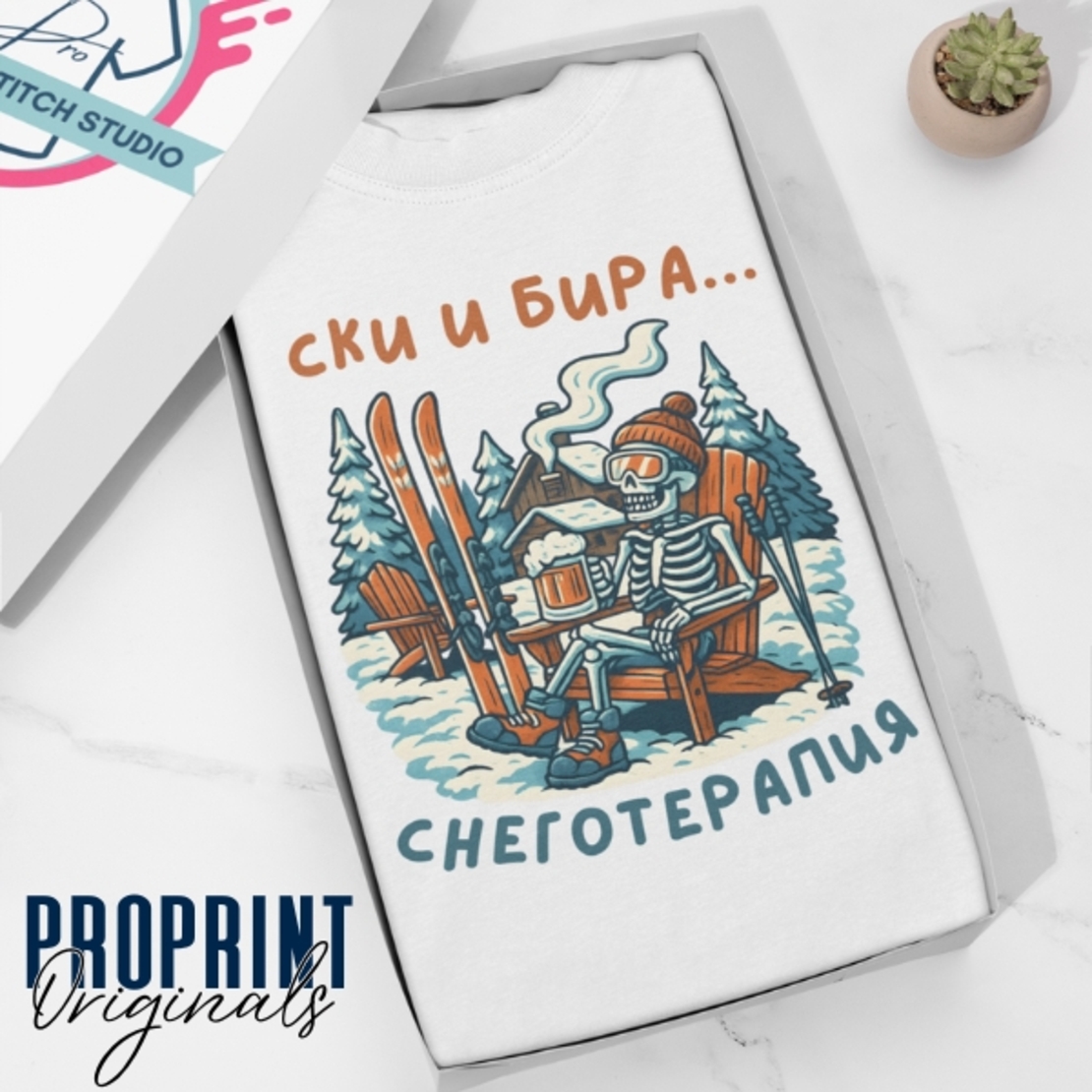 Унисекс тениска 