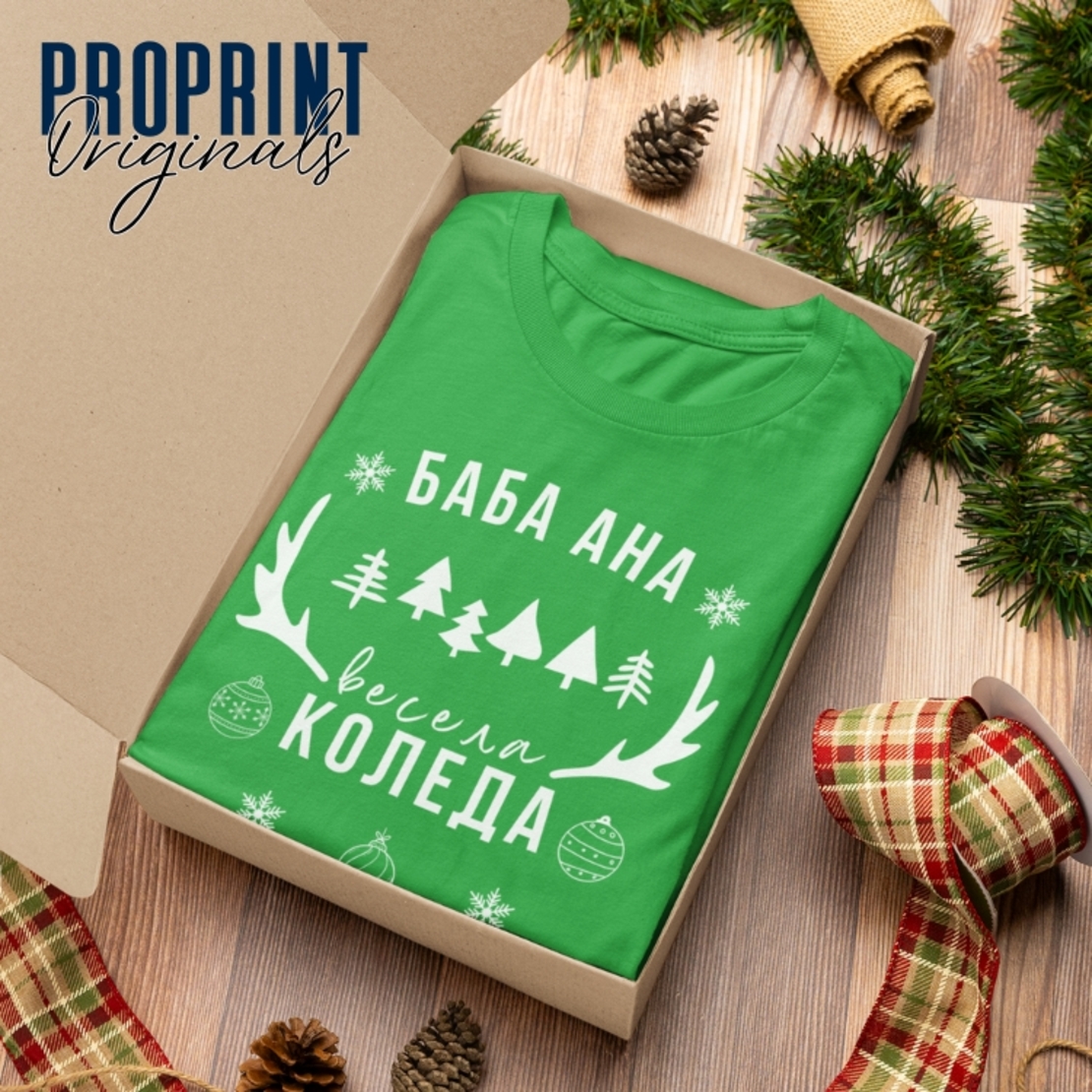 Family Christmas T-Shirt with custom name