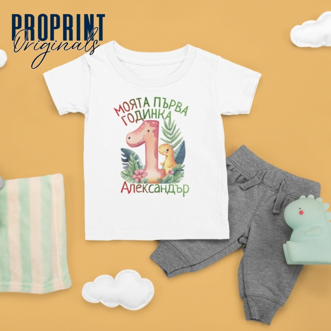 Детска тениска 