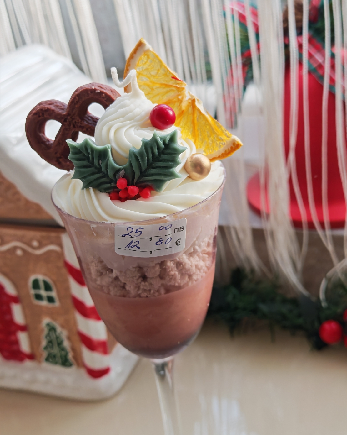 Коледна свещ