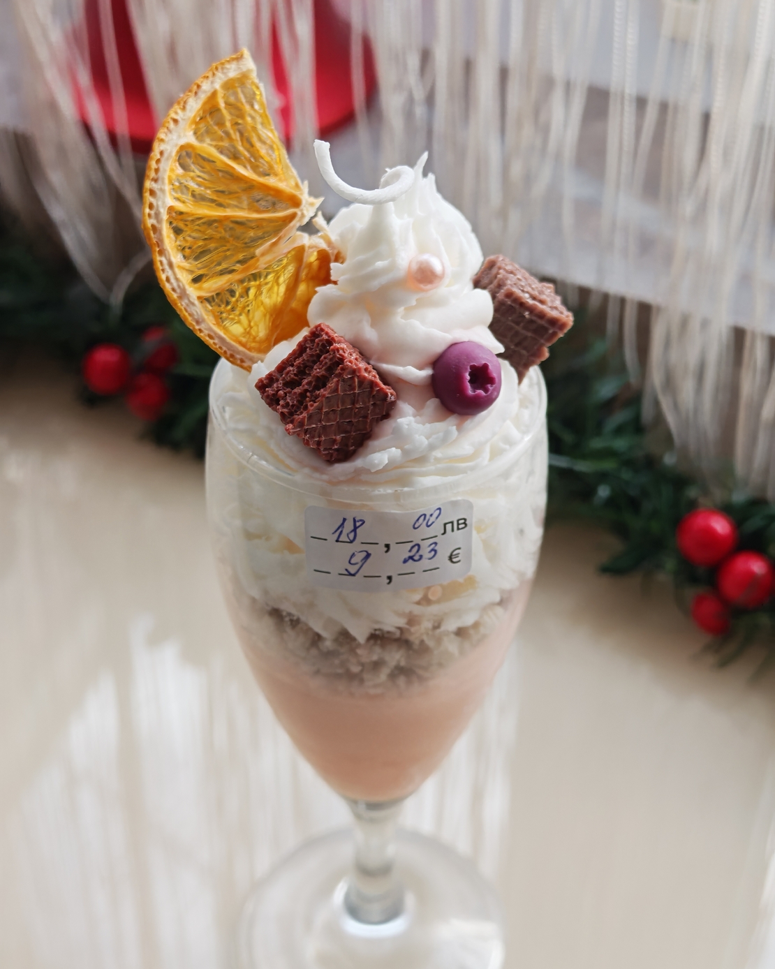 Коледна свещ