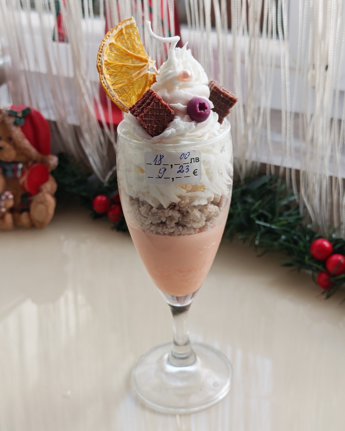 Коледна свещ