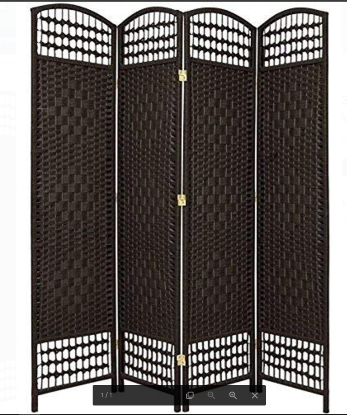 Параван за стая Сагамихара