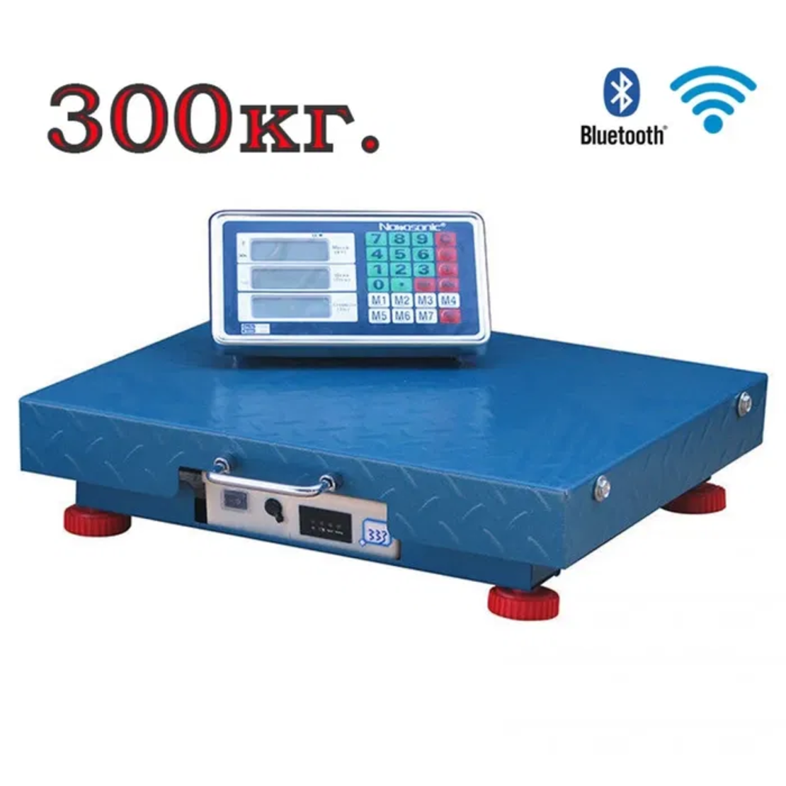 Кантар до 300кг .