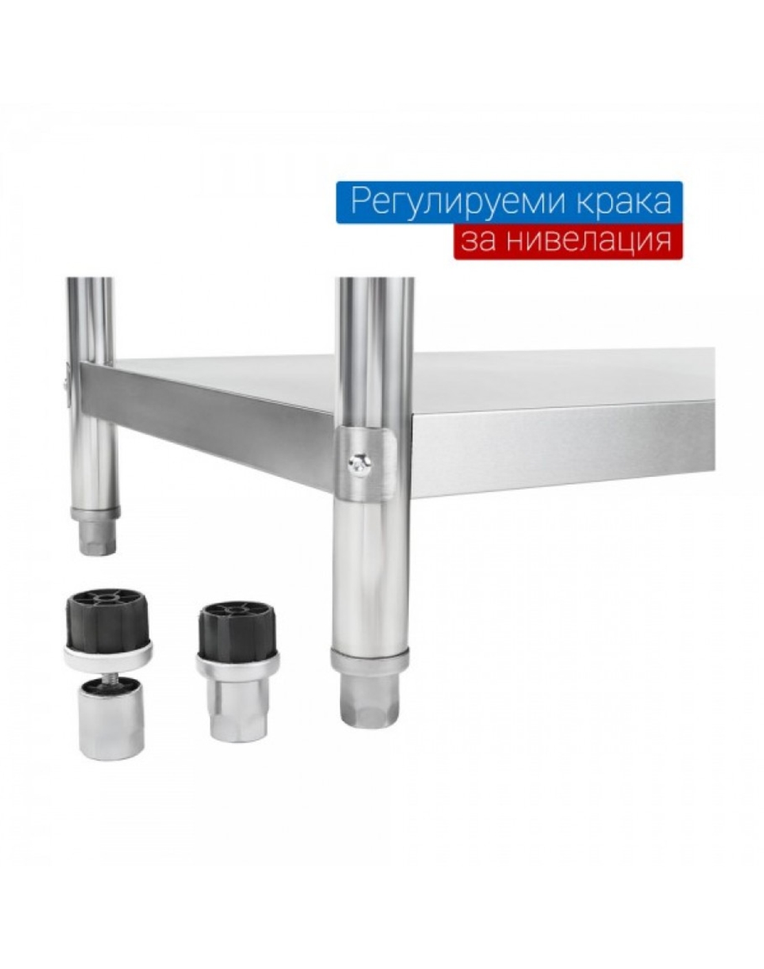 Работна маса с борд 100х60х80