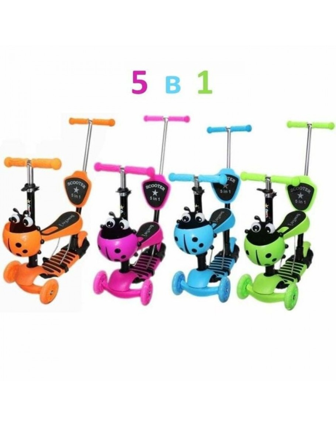 Тротинетка 5в1 калинка