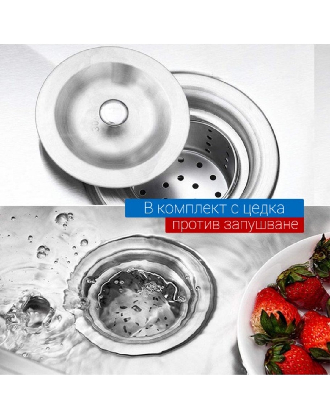 Мивка от неръждаема стомана двойна с десен плот 180х60х80см