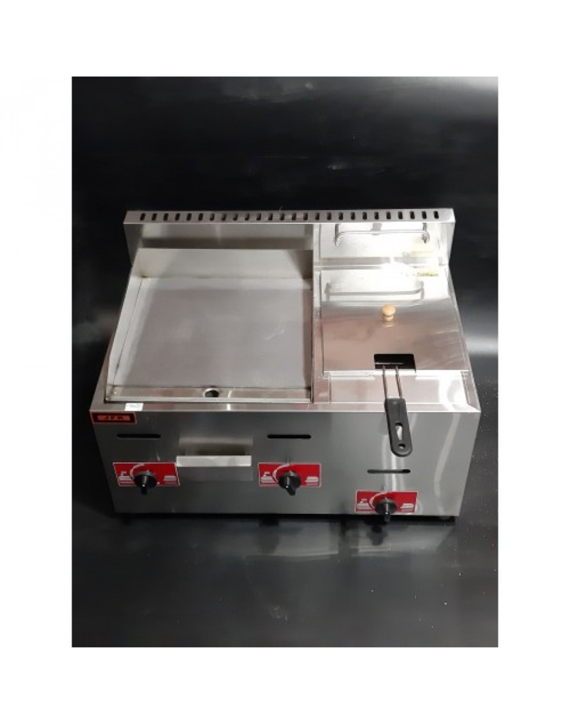 Газова скара с фритюрник