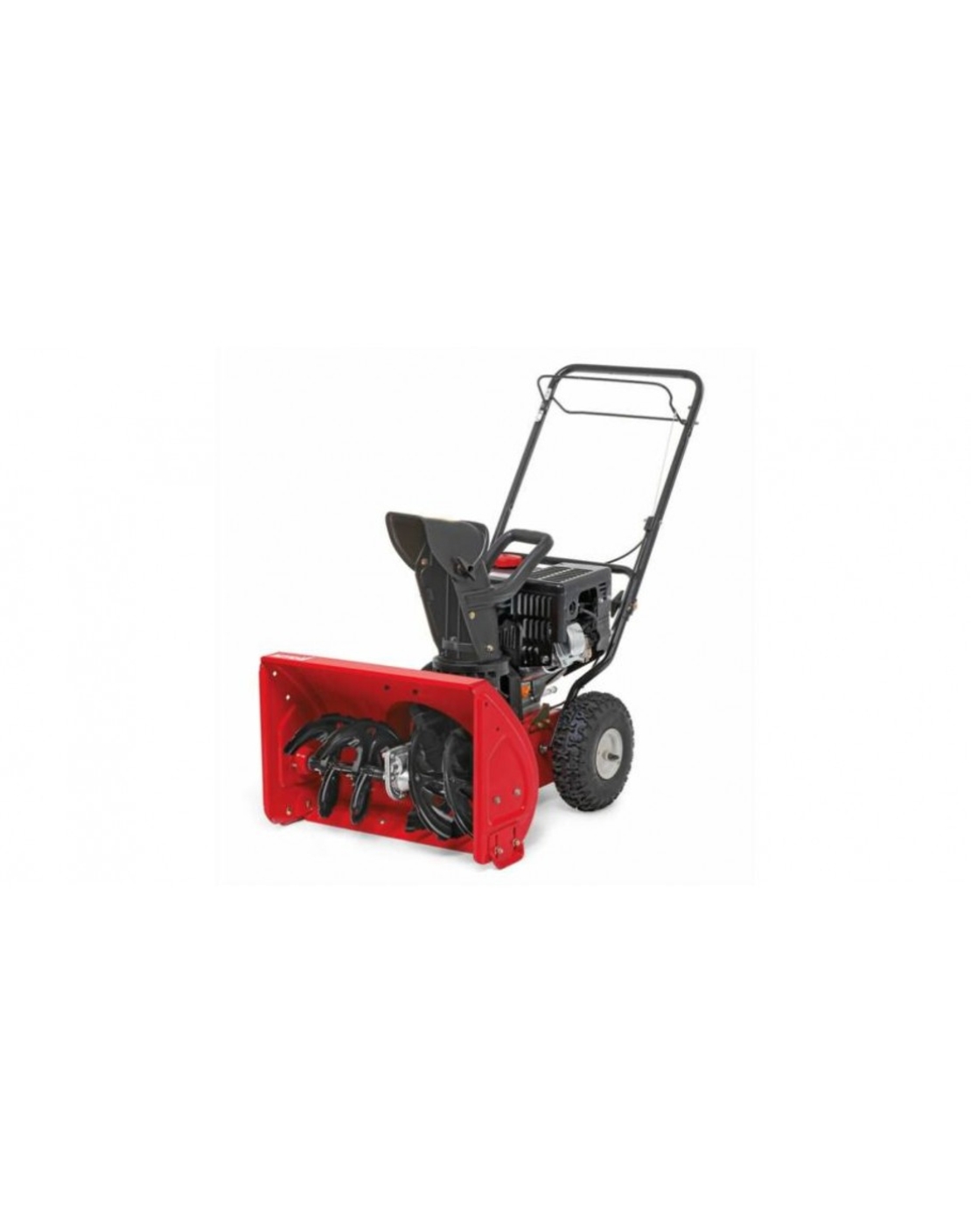 Бензинов снегорин