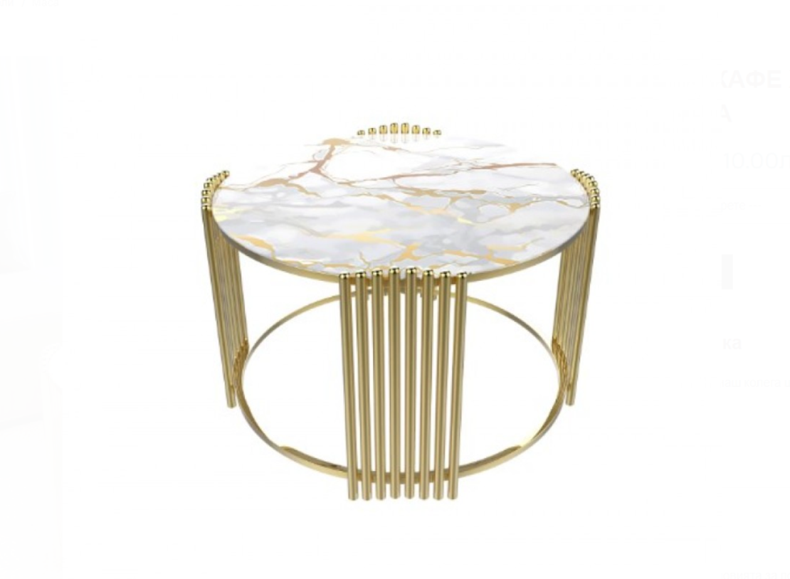 Маса за кафе холна стъклена