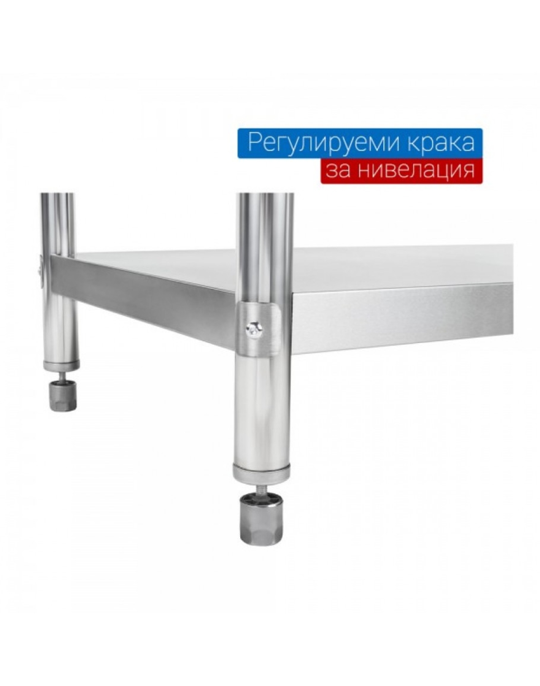 80х60х80см Маса работна кухненска от неръждаема стомана