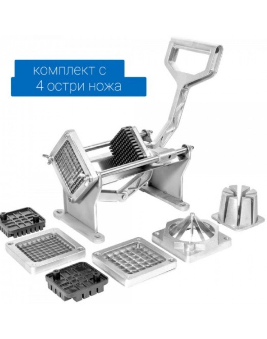 Картофорезачка с 4 ножа в комплект - професионална