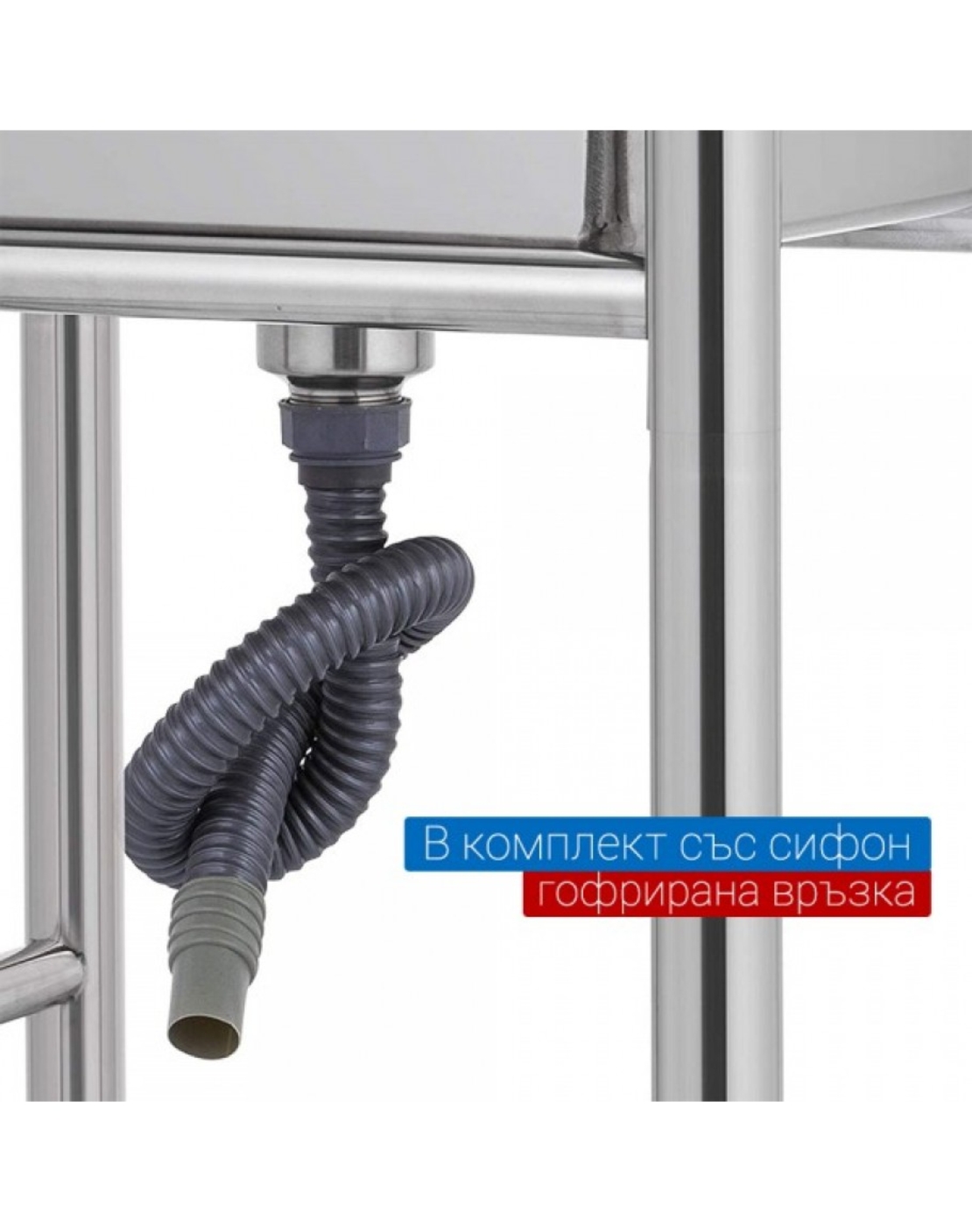 Мивка от неръждаема стомана двойна с десен плот 180х60х80см