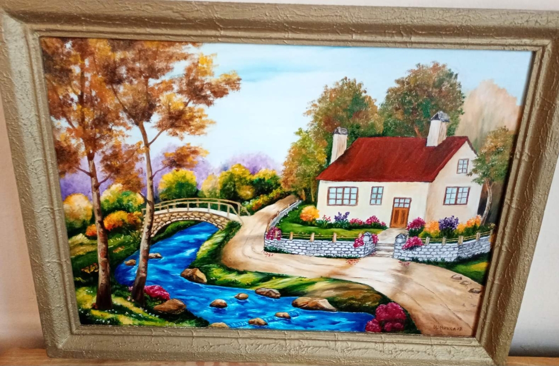 Къща край реката