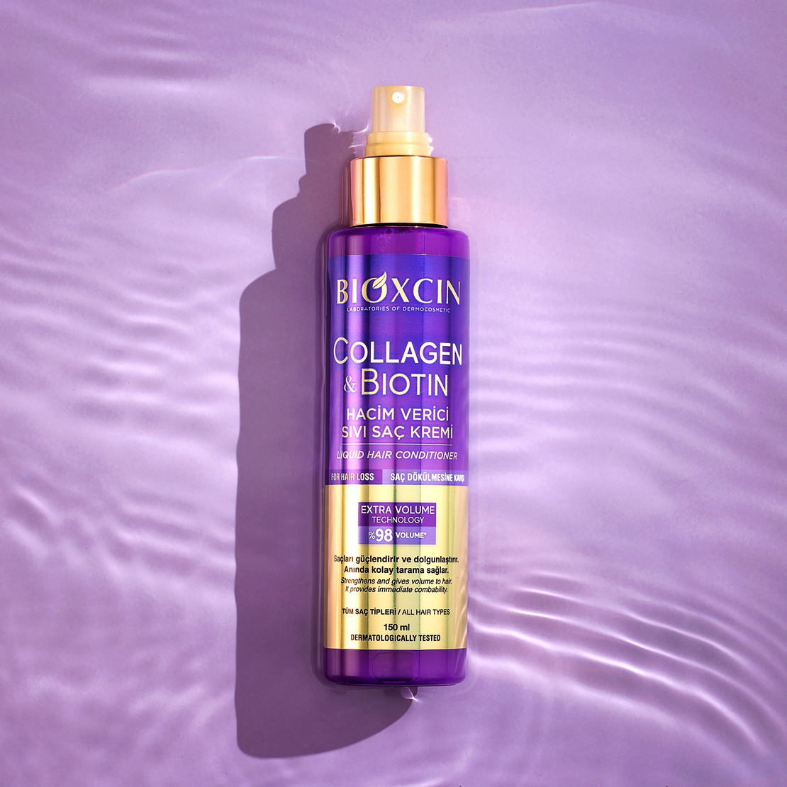 Bioxcin Collagen & Biotin - възстановяващ балсам за обем и против косопад