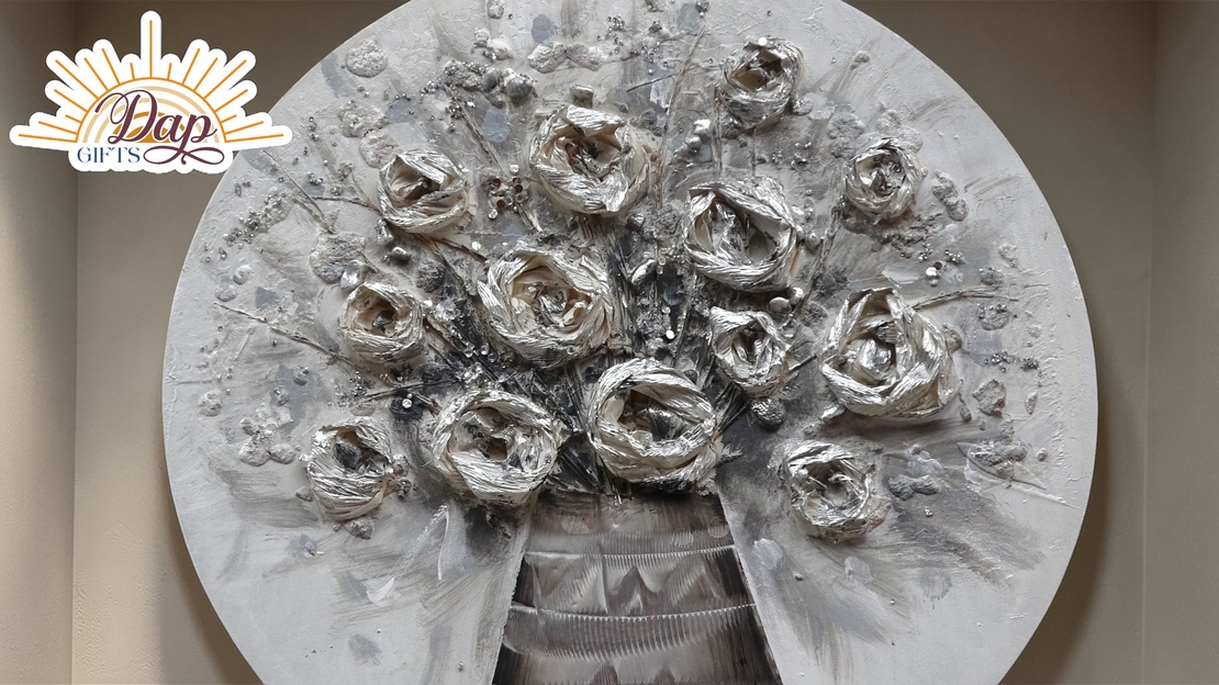 Картина (2139676)