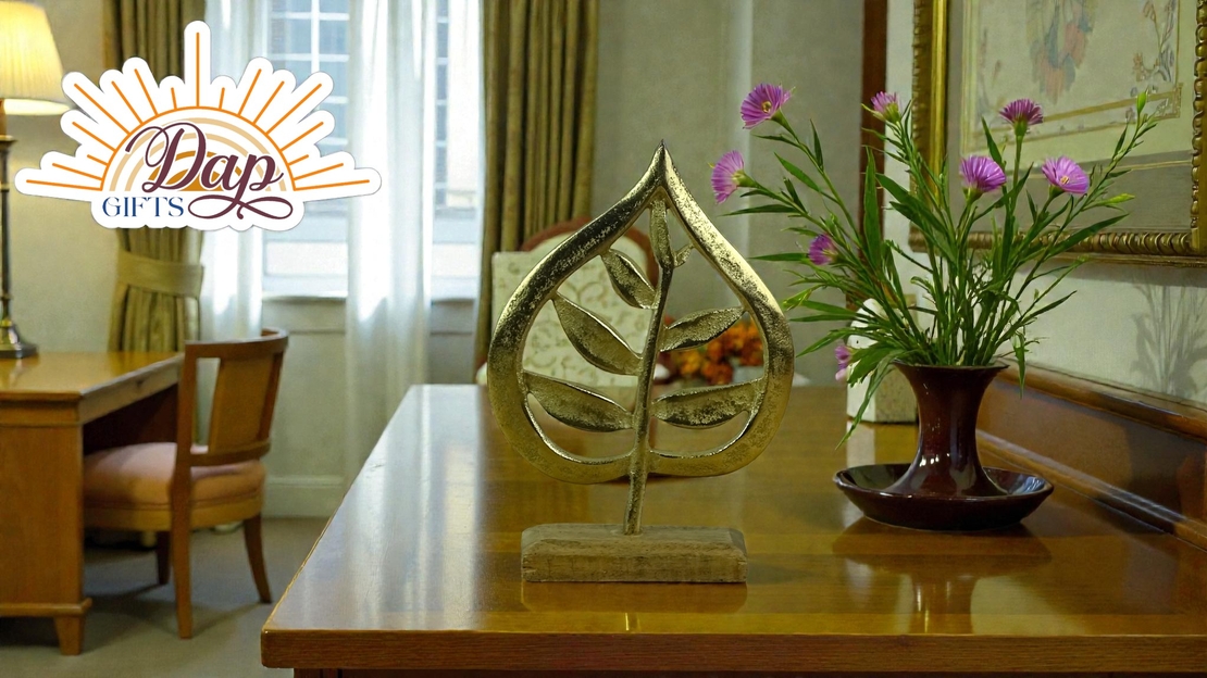 Метално Листо (9693715)