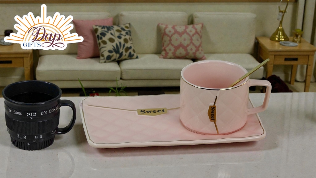 Порцеланова Чаша За Кафе (8849370)