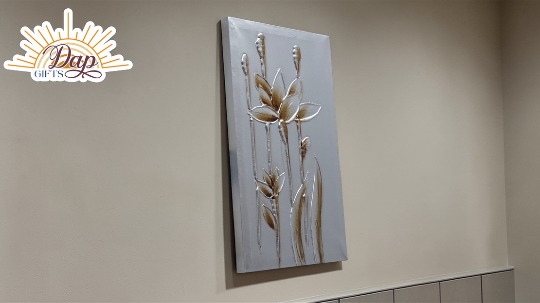 Картина (2139672)