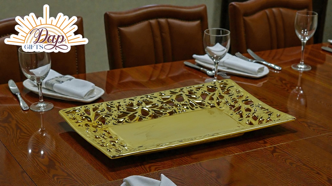 Керамичен Поднос (5758493)