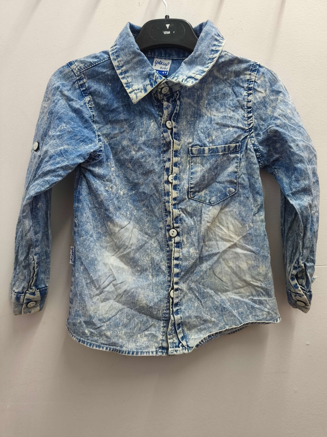 Дънкова Риза