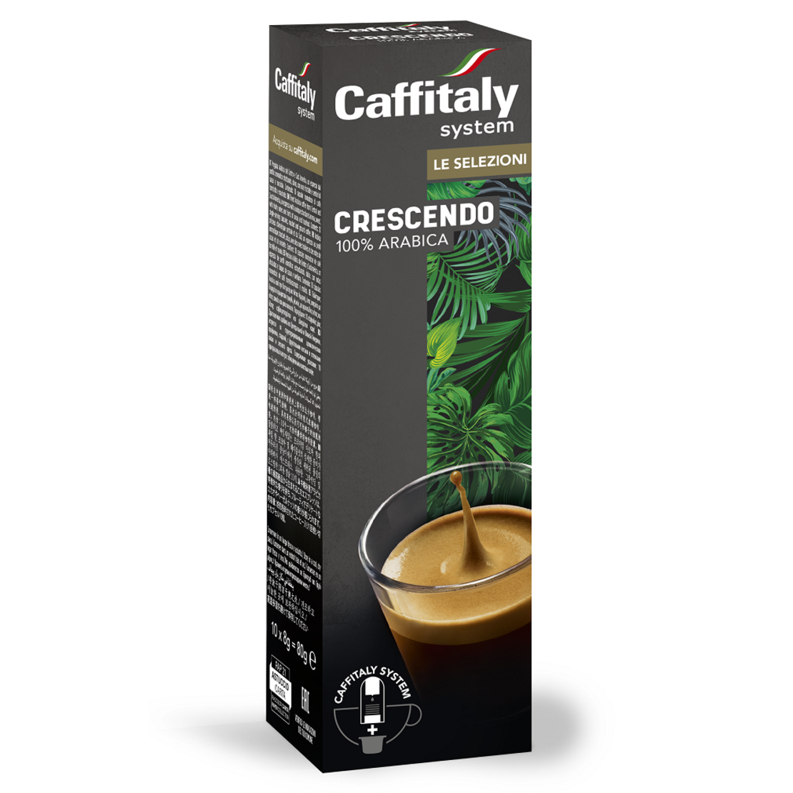 Кафе капсули Caffitaly Crescendo
