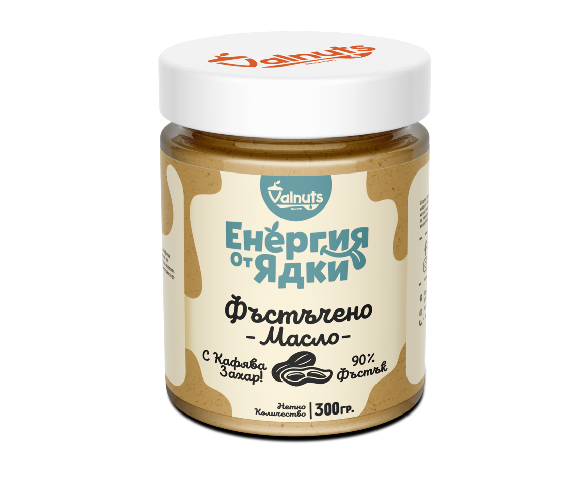 Фъстъчено масло 300гр.