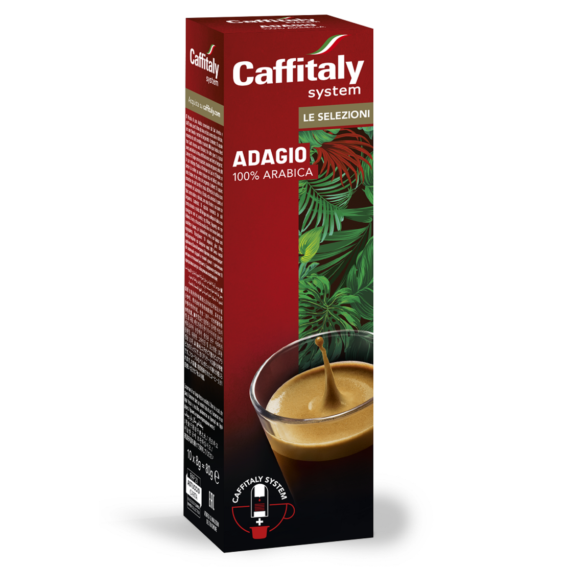 Кафе капсули Caffitaly Adagio
