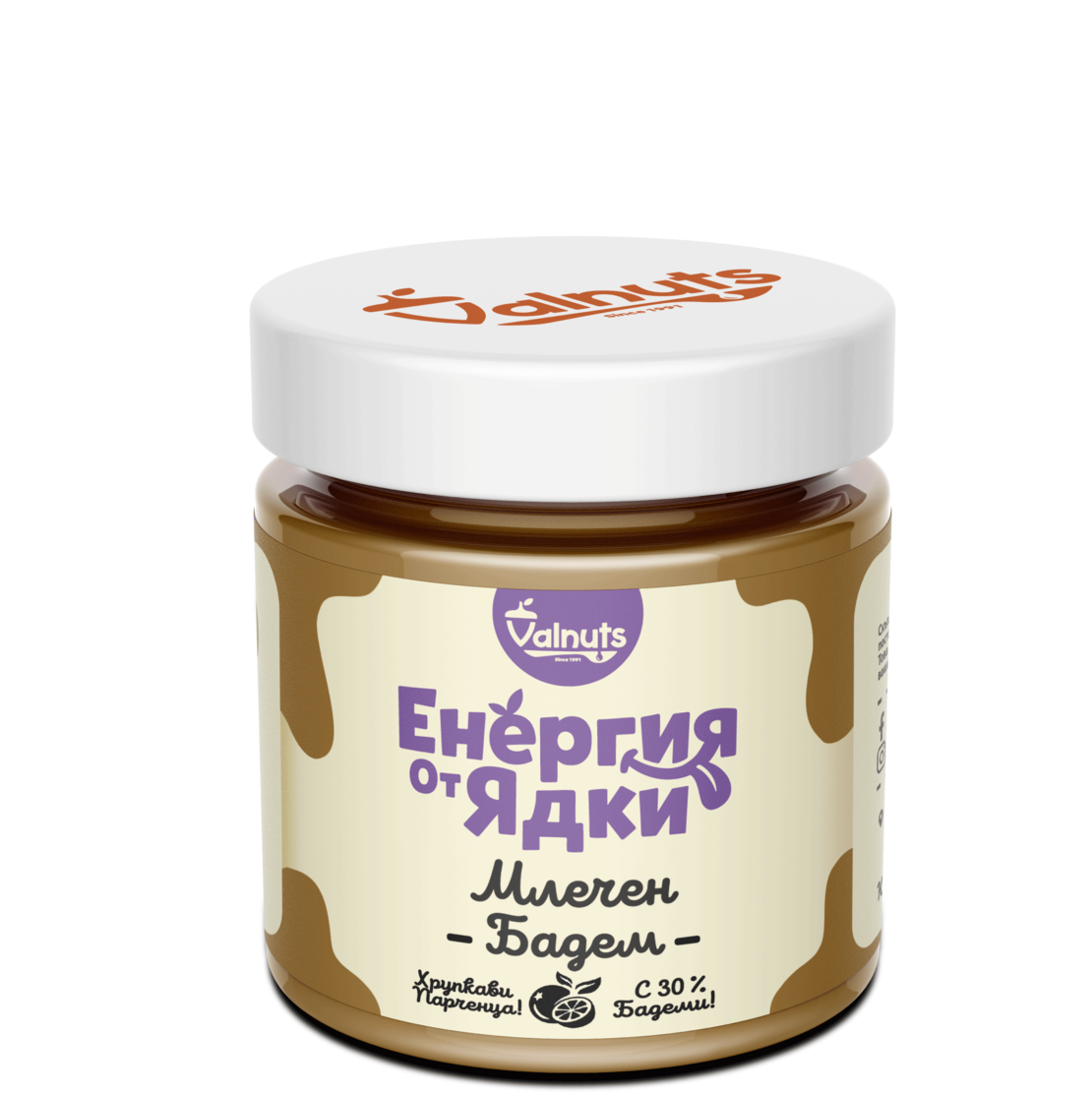 Млечен бадем 200гр.