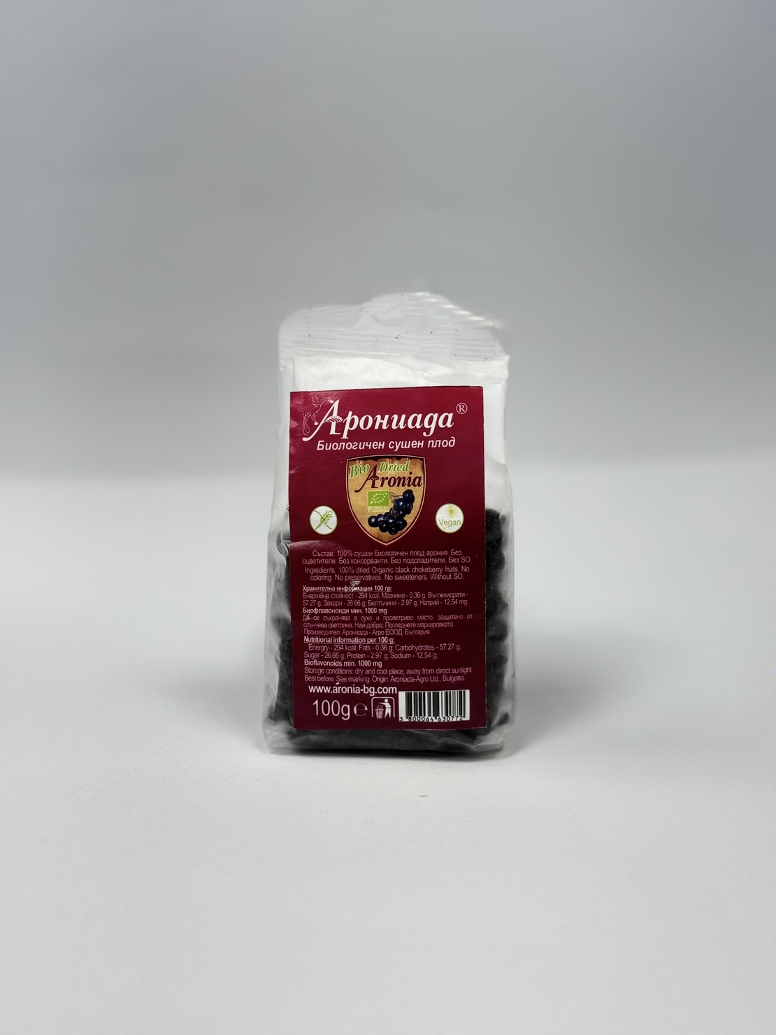 Арониада Биологичен сушен плод