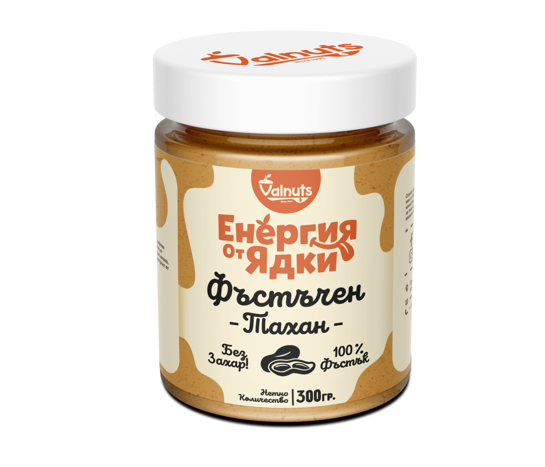 Фъстъчен тахан 300гр.